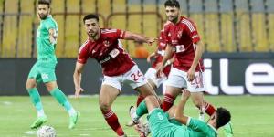 أهداف مباراة الأهلي ضد المصري في دوري نايل "فيديو"