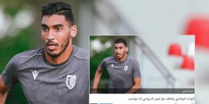 تأكيدا لسبق "البطولة".. الوداد الرياضي يعلن تعاقده مع أيمن ديراني قادما من اتحاد تواركة