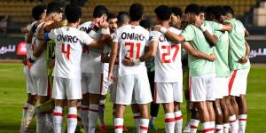 مباراة الزمالك والمقاولون العرب