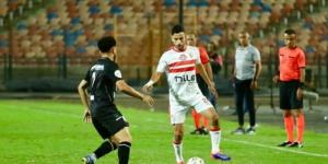 الزمالك يفوز على زد بهدف نظيف في الدوري