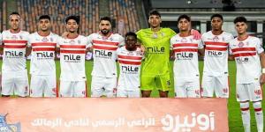 التعادل السلبي يحسم الشوط الأول من مواجهة الزمالك وبلدية المحلة