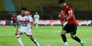 أهداف مباراة الزمالك وطلائع الجيش في كأس مصر "فيديو"