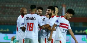 أبرز اللقطات في مباراة الزمالك وطلائع الجيش في كأس مصر