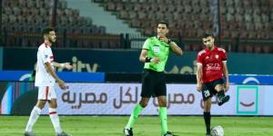 كأس مصر | طلائع الجيش يحرز هدف التعادل في الزمالك باللحظات الأخيرة "فيديو"