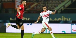 الزمالك يودع كأس مصر بعد الهزيمة من طلائع الجيش بركلات الترجيح