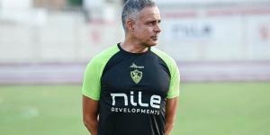 جوميز يعدد مزايا معسكر الزمالك استعدادًا للموسم الجديد