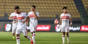 الزمالك يطالب بتعديل موعد مباراته أمام بيراميدز في كأس السوبر