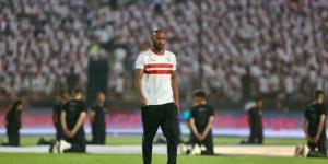 استقبال خاص من جماهير الزمالك لـ شيكابالا قبل نهائي كأس السوبر أمام الأهلي "فيديو"