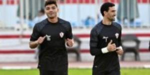 مشاهدة مباراة الزمالك ضد البنك الأهلي في دوري نايل