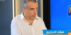 لماذا فاز رودري بالكرة الذهبية؟