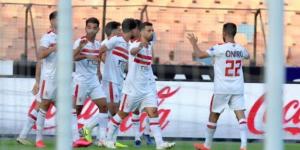 رسميًا .. كاف يُحدد موعد مباراة الزمالك وبلاك بولز في الكونفدرالية