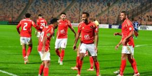 موعد مباراة الأهلي القادمة بعد الفوز على استاد أبيدجان في دوري أبطال إفريقيا