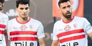 مران الزمالك.. مشاركة عبد الله السعيد وزيزو..والظهور الأول لشيخ بوزيان