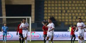 تصويبة محمد شحاتة تدرك التعادل للزمالك في مرمى طلائع الجيش "فيديو"