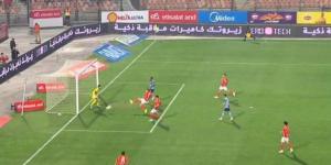 هدف بيراميدز ضد الأهلي في الدوري المصري بعد خطأ دفاعي فادح "فيديو"