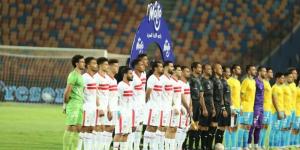 الزمالك ينهي الشوط الأول متفوقًا على الإسماعيلي بهدف دون رد