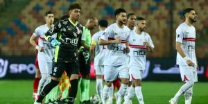 كأس مصر | الزمالك يتقدم على مودرن سبورت بهدف نظيف في الشوط الأول