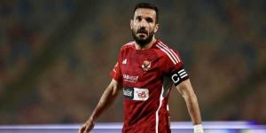 رسالة معلول لجماهير الأهلي بعد تألقه أمام حرس الحدود