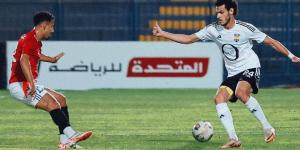 طلائع الجيش يفوز على الجونة في الدوري المصري