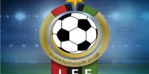 الاتحاد الليبي يعلن استكمال الدوري الممتاز ويحدد موعد انطلاق مرحلة الإياب