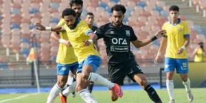 الإسماعيلي في مواجهة مصيرية أمام مودرن سبورت بالدوري المصري