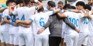 مباراة الإسماعيلي ومودرن سبورت في دوري نايل