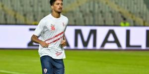 حسام عبد المجيد أفضل لاعب بلقاء الزمالك وبتروجيت