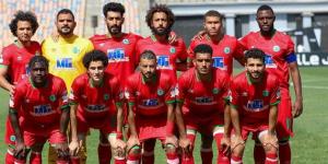 تشكيل مودرن سبورت لمواجهة الاتحاد في الدوري المصري