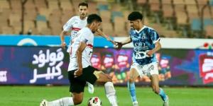 اتحاد الكرة يُهنئ الزمالك بعد التتويج بكأس مصر على حساب بيراميدز