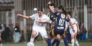 10 الآف جنيه رسوم الاشتراك في الدوري الممتاز للكرة النسائية