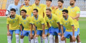 فيفا يُعلن تخفيف عقوبة إيقاف القيد للإسماعيلي لفترة واحدة