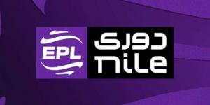مباريات الدوري المصري | كل ما تريد معرفته عن المواعيد والملاعب والقنوات الناقلة