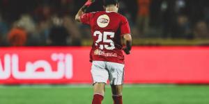 زيزو يخطف الأنظار برقم مميز في الدوري المصري بعد جولتين فقط