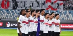 موعد مباراة الزمالك ضد المقاولون العرب في الدوري المصري والقناة الناقلة