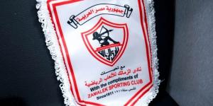 الكشف عن خطاب منح مهلة لنادي الزمالك بفرع 6 أكتوبر "صورة"