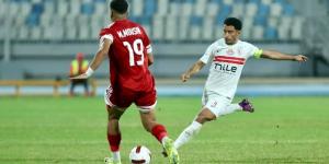 نتيجة مباراة الزمالك ضد مودرن سبورت في دوري نايل "فيديو"