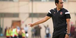 عادل مصطفى مرشح لمنصب المدرب العام في الأهلي مع عماد النحاس