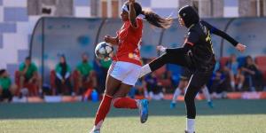 الأهلي يهزم رع بخماسية نظيفة في الجولة الثالثة من عمر الدوري الممتاز للكرة النسائية