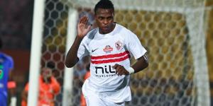 غيابات الزمالك أمام المصري ..الونش وشيكو بانزا وجعفر الأبرز
