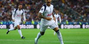 موعد مباراة توتنهام ضد فياريال والقنوات الناقلة في دوري أبطال أوروبا