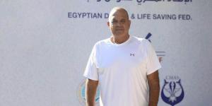 رئيس اتحاد الغوص و الإنقاذ اخترنا أفضل العناصر لبطولة العالم للسباحة بالزعانف