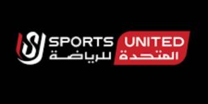 المتحدة للرياضة تشكر وزير الشباب وشركاء النجاح لدعم بطولة العالم للأندية لكرة اليد