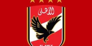 الأهلي يُعلن موعد فتح باب الترشح لانتخابات مجلس الإدارة للدورة 2025ـ2029