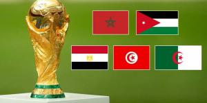من بينها المغرب والأردن والجزائر.. 5 منتخبات عربية ضمنت تأهلها إلى كأس العالم 2026