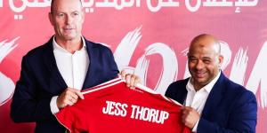 تاركًا الدوري الألماني.. توروب يغير خطته من أجل تدريب الأهلي "تقرير"