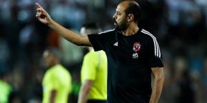 عماد النحاس: مكالمة تدريبي الأهلي لم تستغرق دقيقة.. وتريزيجيه مسدد ركلات الجزاء خلف زيزو