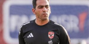 عادل مصطفى يقود الأهلي أمام إيجل نوار في دوري أبطال أفريقيا