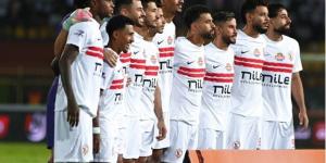 موعد مباراة الزمالك ضد ديكيداها في كأس الكونفدرالية
