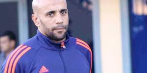 علاء عبد الغني يكشف موقفه من العمل بالجهاز الفني لـ الزمالك "خاص"