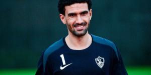 هل يرحل محمد عواد عن الزمالك في يناير؟ (خاص)
